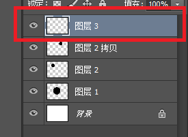 Photoshop设计米老鼠头像的操作过程