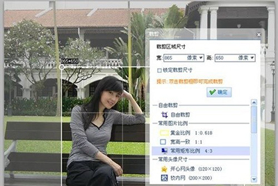 可牛影像制作胶片效果的操作步骤截图