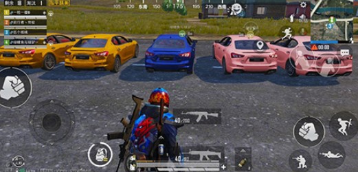 和平精英遇到人就卡顿解决方法攻略截图