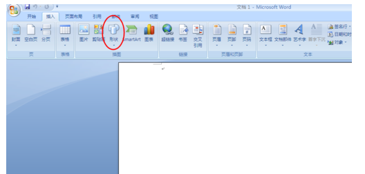 Microsoft Word 2007插入十字形的操作方法截图