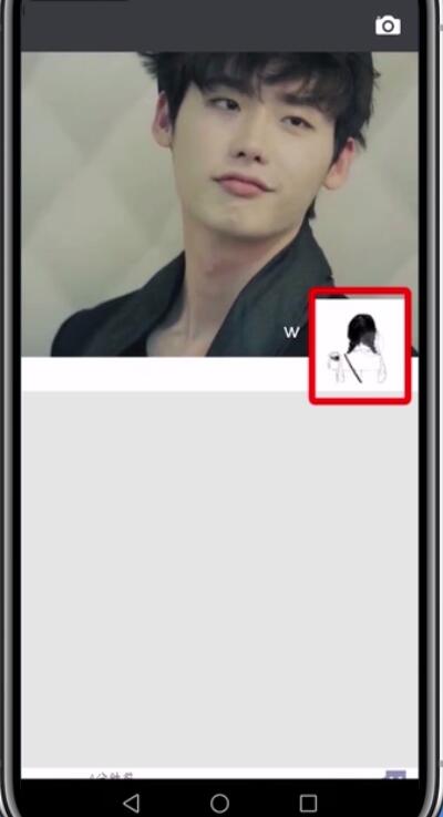 微信朋友圈互动消息屏蔽的简单步骤截图