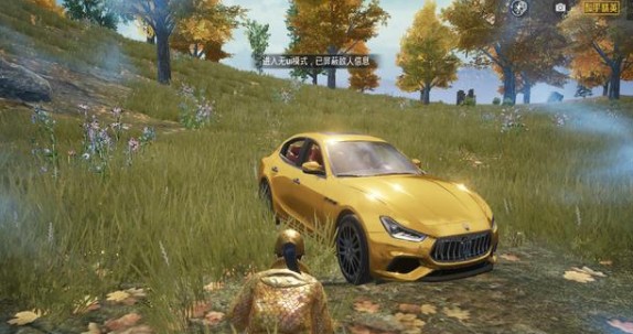 和平精英玛莎拉蒂皮肤是否有期限解析