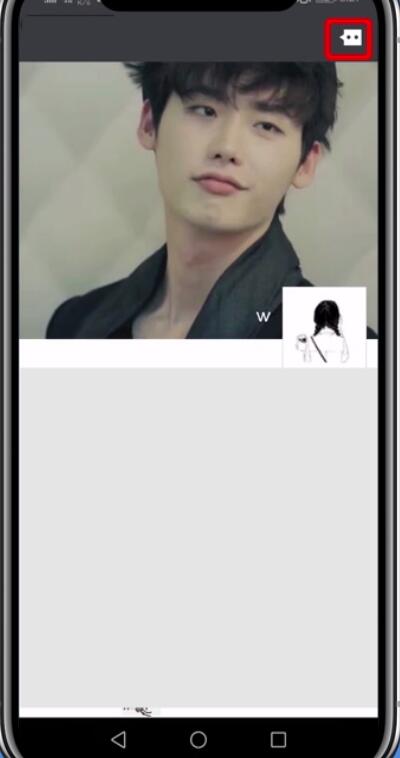 微信朋友圈互动消息屏蔽的简单步骤截图