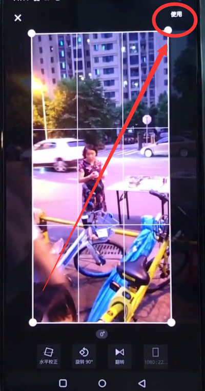 一加6中设置壁纸的操作方法截图