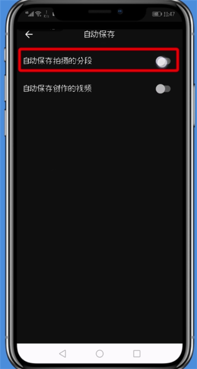 vue中自动保存拍摄的分段视频的详细步骤截图