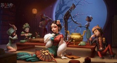 第五人格二周年茶馆逸闻活动奖励解析