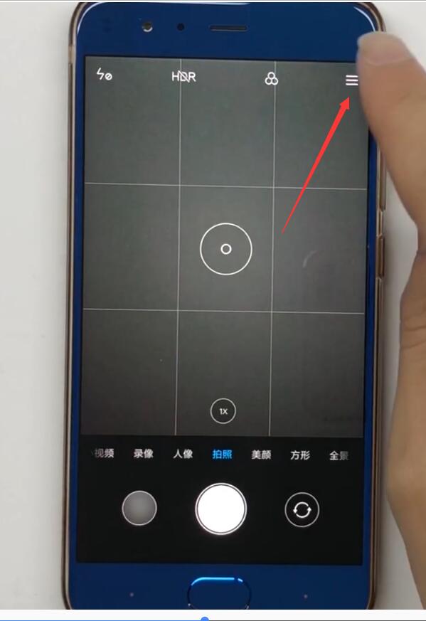 小米6去掉拍照水印的简单方法截图