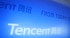 腾讯游戏重大变化：每月限制充值金额