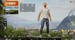 和平精英未成年每月充值限额与消费一览