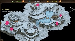 烟雨江湖昆仑山宝箱与资源点位置解析