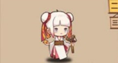 爆炒江湖羽十六后期与培养性价比解析