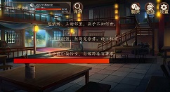 大老爷手游新手少走弯路必备技巧玩法攻略