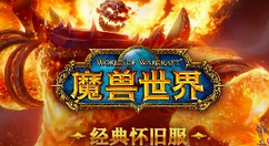 魔兽世界怀旧服猎人卡平射操作技巧