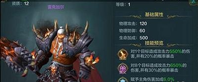 cf手游万化币获取方法截图