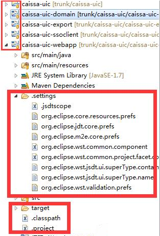 eclipse提交项目时忽略某些文件的设置方法截图
