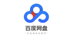 百度网盘将好友拉入黑名单操作说明