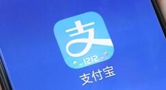 支付宝上线“疫情安心卡”：如此妙用！