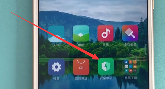 红米s2中设置定时开关机的方法截图