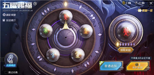 和平精英代抽玛莎拉蒂是否可信解析截图