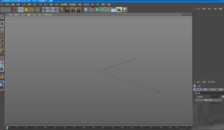 C4D用线性切割穿孔的图文方法截图