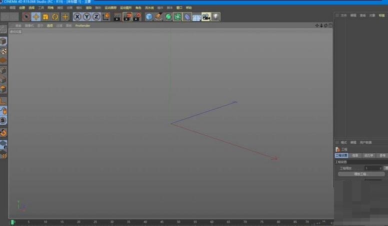 C4D用线性切割穿孔的操作步骤