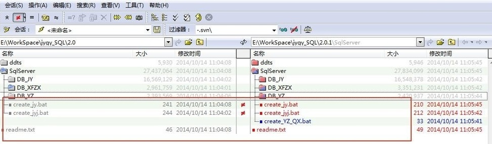 Beyond Compare的详细使用操作步骤
