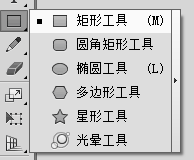 ai做出太阳效果图的简单方法截图