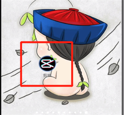 剪映中剪音乐的方法步骤