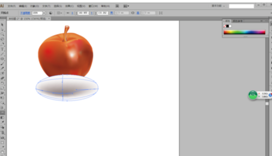 ai绘制矢量苹果的图文步骤