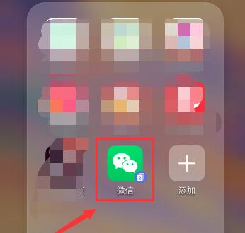 学生微信群找不到上课直播的详细步骤截图