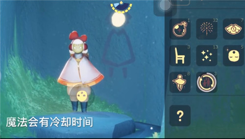 sky光遇重塑体型获取与使用次数解析