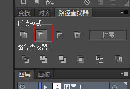 ai绘制电脑图标的详细方法截图