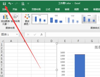 excel2016图表下方添加数据表格的图文方法截图