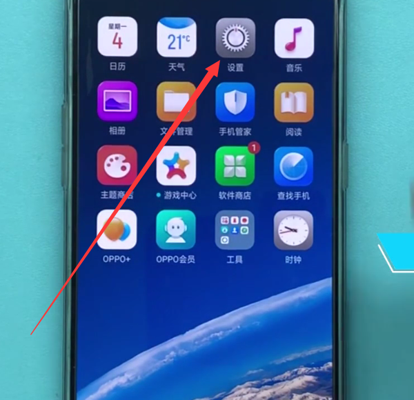 oppo手机中开启悬浮球的操作方法截图