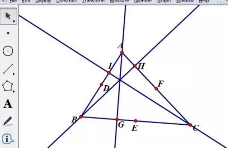 如何在几何画板中绘制九点圆截图