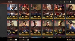 三国志战略版专属客服作用与见面礼详解