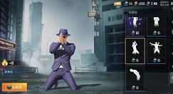 和平精英黑人抬棺形象更换与衣服装扮攻略