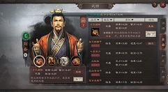 三国志战略版张飞专属技能丈八蛇矛兑换攻略