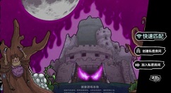 失落城堡手游1.4.1.68版无响应和卡健康公告解析