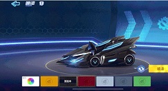 跑跑卡丁车手游绝影刀锋喷漆桶获取攻略