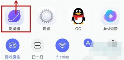 vivo NEX 3s关闭后台应用方法步骤截图