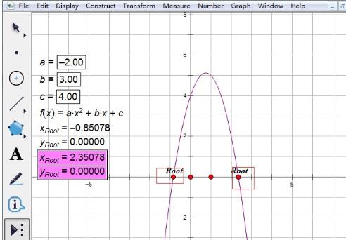 几何画板求一元二次方程的方法截图