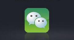 微信兑换免费提现额度的操作过程