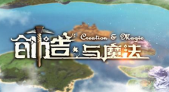 创造与魔法魔晶刷取方法