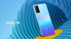 荣耀Play 4T Pro上线：7nm神U 4800万夜拍三摄