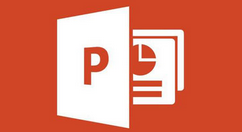 PPT中制作六边形群集排版图的具体步骤