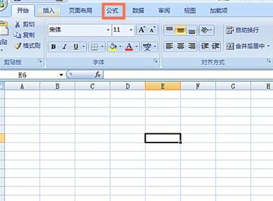 Excel使用CHIINV函数的详细步骤截图