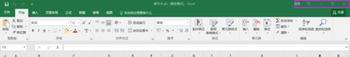excel2016将单个表格关闭的方法截图