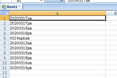 Excel汇总文件目录的操作方法截图