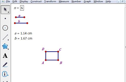 几何画板绘制矩形网格的操作步骤截图